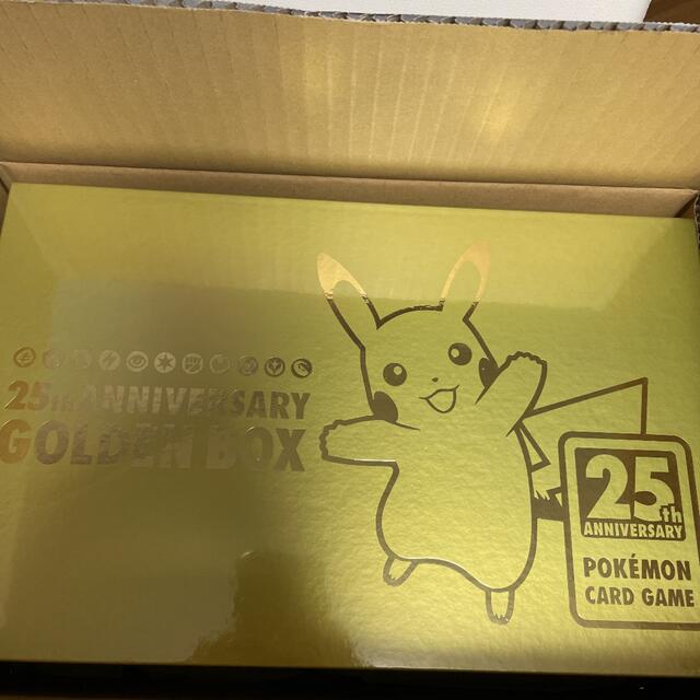 高価値 ポケカ ゴールデン 未開封25th Anniversary GOLDEN Box