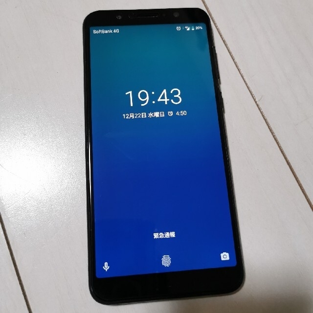 ZenFone(ゼンフォン)のZenFone Max Pro M1 ZB602KL ディープシーブラック スマホ/家電/カメラのスマートフォン/携帯電話(スマートフォン本体)の商品写真