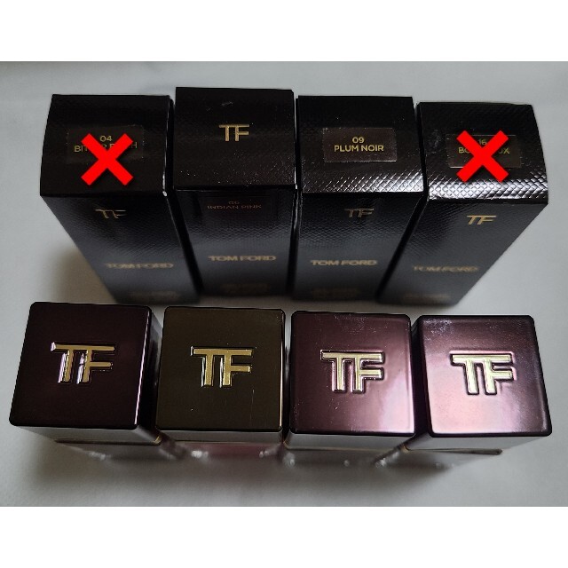 TOM FORD(トムフォード)の新品未使用 トムフォードビューティ ネイルラッカー コスメ/美容のネイル(マニキュア)の商品写真