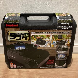 イワタニ(Iwatani)の【新品未使用】イワタニ　タフまるJr 黒(調理器具)