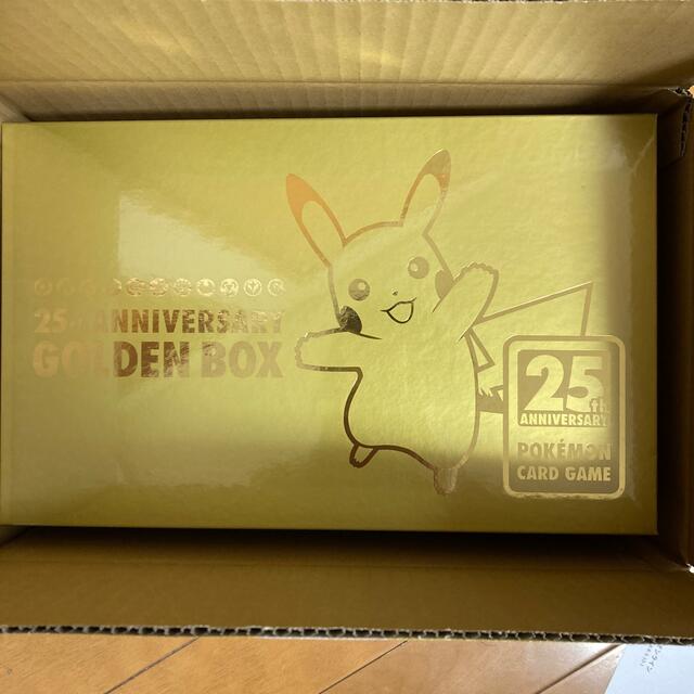 ポケモンカードゲーム　25th ANNIVERSARY GOLDEN BOX