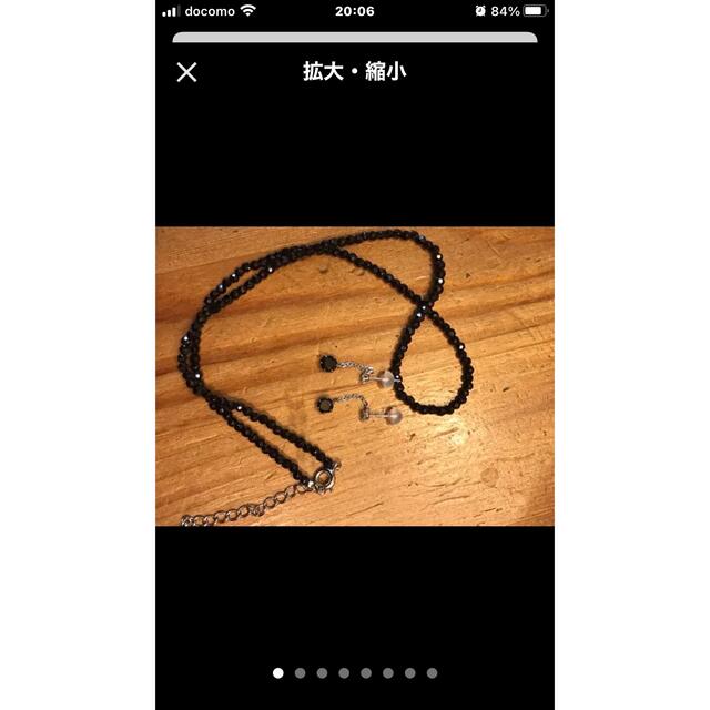 ブラックスピネルネックレス＆ピアス レディースのアクセサリー(ネックレス)の商品写真