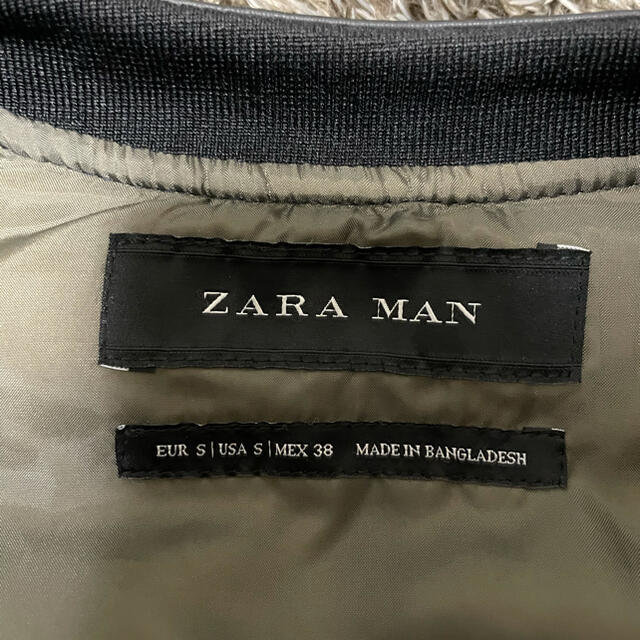 ZARA(ザラ)のZARA ザラ　ベスト　ダウンベスト メンズのジャケット/アウター(ダウンベスト)の商品写真