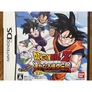 バンダイ(BANDAI)の【まとめ売り可】ドラゴンボールZ 遥かなる悟空伝説 DS(携帯用ゲームソフト)