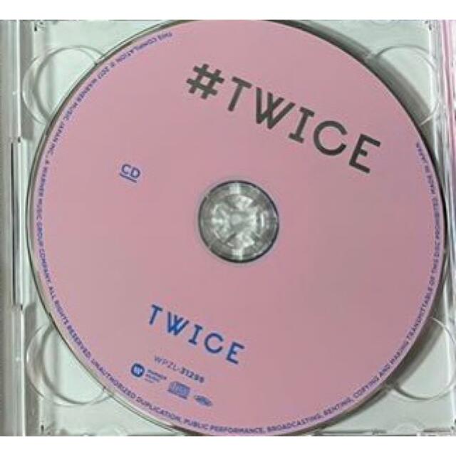 エンタメ/ホビーTWICE CD