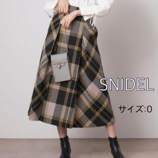 スナイデル(SNIDEL)のSNIDEL ロービングチェックフレアスカート BEG 0(ひざ丈スカート)