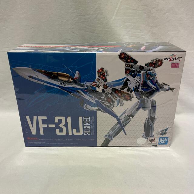 睡眠と体重の関係 DX超合金 マクロスデルタ VF-31Jジークフリード