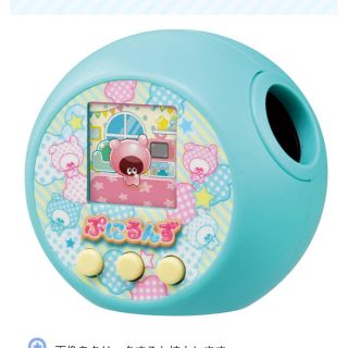 タカラトミー(Takara Tomy)のぷにるんず　ぷにミント　(その他)