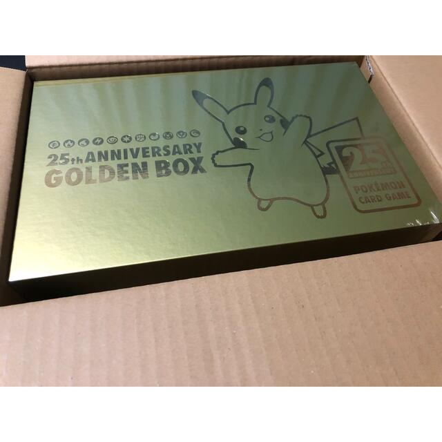 遊戯王OCG デュエルモンスターズ EX 復刻版 2BOX 遊戯王OCG デュエルモンスターズ EX 復刻版 2BOX