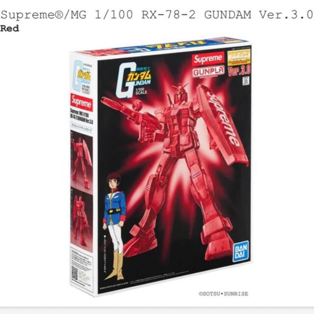 Supreme(シュプリーム)のSupreme MG 1/100 RX-78-2 GUNDAM ガンダム エンタメ/ホビーのおもちゃ/ぬいぐるみ(模型/プラモデル)の商品写真