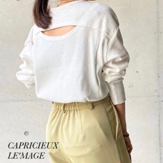 カプリシューレマージュ(CAPRICIEUX LE'MAGE)の新品 カプリシューレマージュ 後ろ開きサーマル(カットソー(長袖/七分))