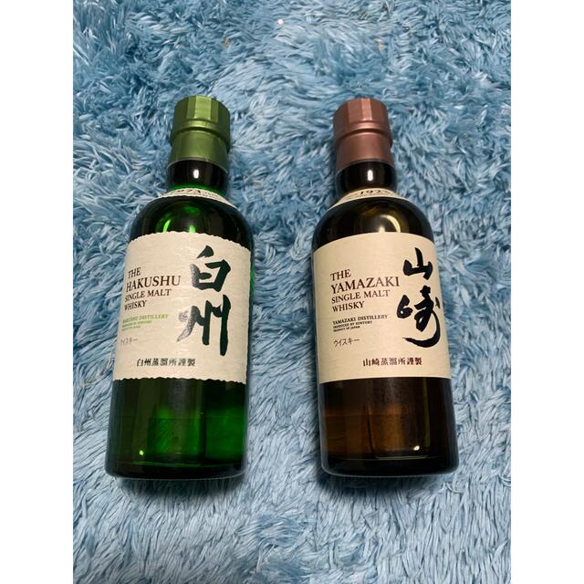 白州180ml 55本　山崎　180ml 5本