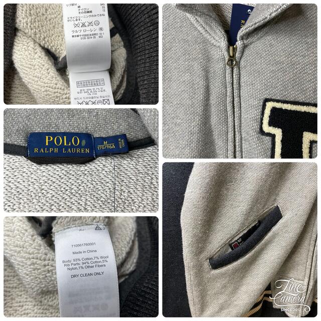 POLO RALPH LAUREN(ポロラルフローレン)のタグ付き未使用　POLO RALPH LAURENT ベースボールジャケット メンズのジャケット/アウター(スタジャン)の商品写真