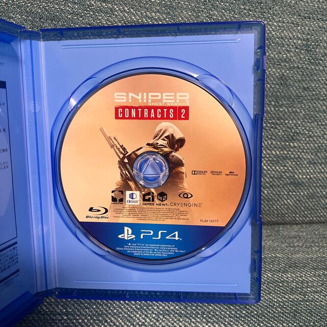 PlayStation4(プレイステーション4)のスナイパー　ゴーストウォリアー　コントラクト2 PS4 エンタメ/ホビーのゲームソフト/ゲーム機本体(家庭用ゲームソフト)の商品写真
