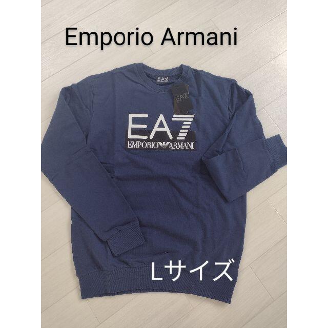 Emporio Armani メンズ　スウェットトレーナー　コンＬサイズ