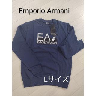 エンポリオアルマーニ(Emporio Armani)のEmporio Armani メンズ　スウェットトレーナー　コンＬサイズ(スウェット)