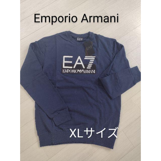 【2023年秋冬新作】EMPORIO ARMANI メンズトレーナー XLサイズ