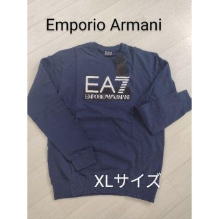 エンポリオアルマーニ(Emporio Armani)のEmporio Armani メンズ　スウェットトレーナーコンXＬサイズ2枚(スウェット)