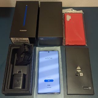 SAMSUNG Galaxy Note10+ オーラグロー SM-N975C(スマートフォン本体)