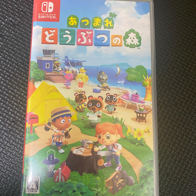 Nintendo Switch(ニンテンドースイッチ)のあつまれどうぶつの森 エンタメ/ホビーのゲームソフト/ゲーム機本体(家庭用ゲームソフト)の商品写真