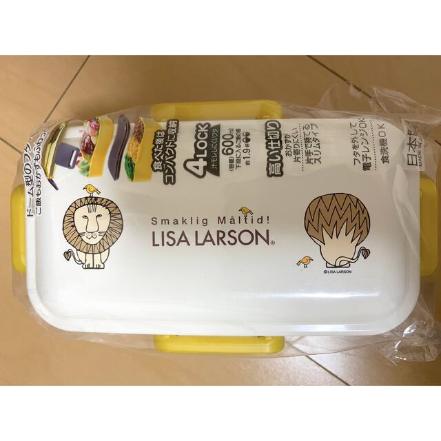 Lisa Larson(リサラーソン)のLISA LARSON  弁当箱 インテリア/住まい/日用品のキッチン/食器(弁当用品)の商品写真