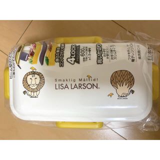 リサラーソン(Lisa Larson)のLISA LARSON  弁当箱(弁当用品)