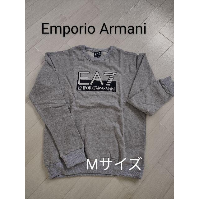 【2023年秋冬新作】EMPORIO ARMANI メンズ トレーナー Mサイズ