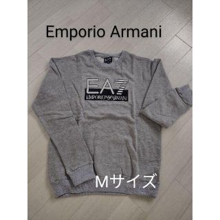 エンポリオアルマーニ(Emporio Armani)のEmporio Armani メンズ　スウェットトレーナー　グレーMサイズ(スウェット)