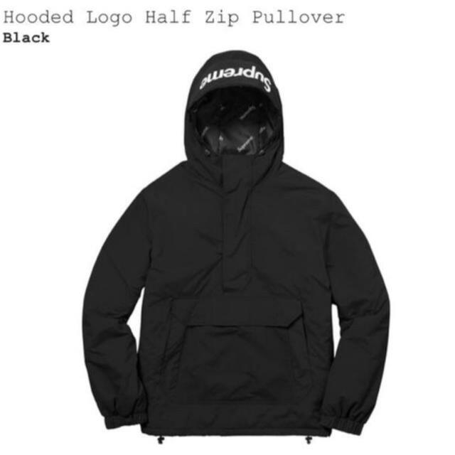 Supreme Hooded Logo Half Zip Pullover