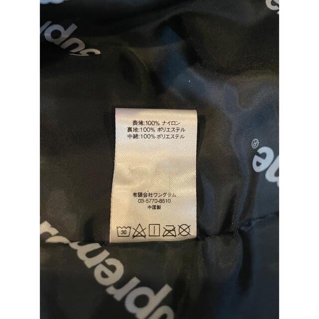 Supreme Hooded Logo Half Zip Pullover