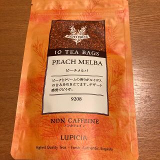 ルピシア(LUPICIA)のルピシア紅茶、ピーチメルバ(茶)