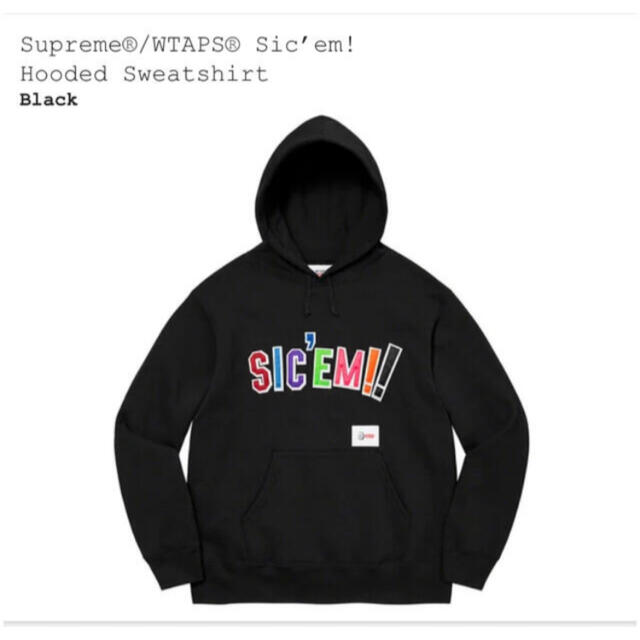 Supreme /WTAPS Sic’em! Hooded Sweatshirt