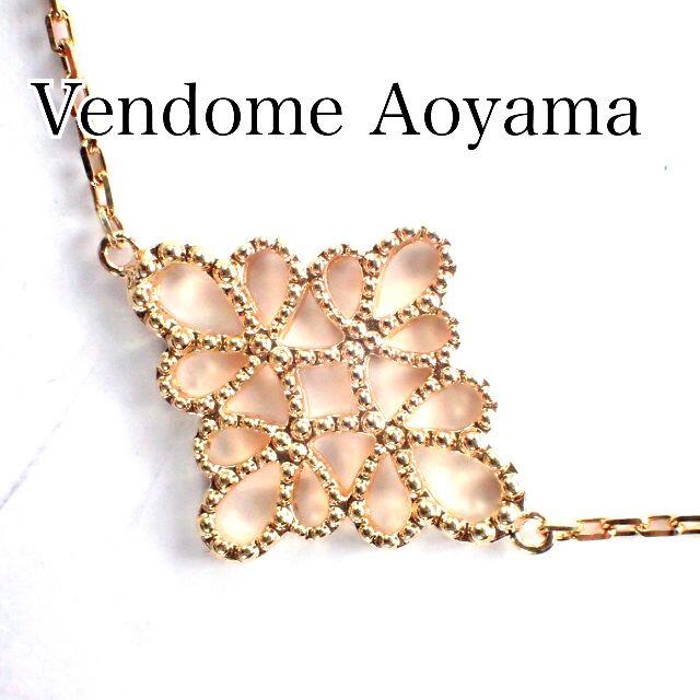 Vendome Aoyama(ヴァンドームアオヤマ)のヴァンドーム青山 K10YG チェーン ブレスレット レディースのアクセサリー(ブレスレット/バングル)の商品写真