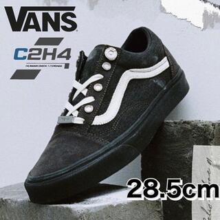 ヴァンズ(VANS)の【新品】Vans C2H4 コラボ バンズ  オールドスクール 28.5cm(スニーカー)