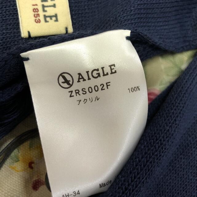 AIGLE(エーグル)の値下げしました　新品　定価3190円　エーグル　ラコステ　ネイビー　マフラー レディースのファッション小物(マフラー/ショール)の商品写真