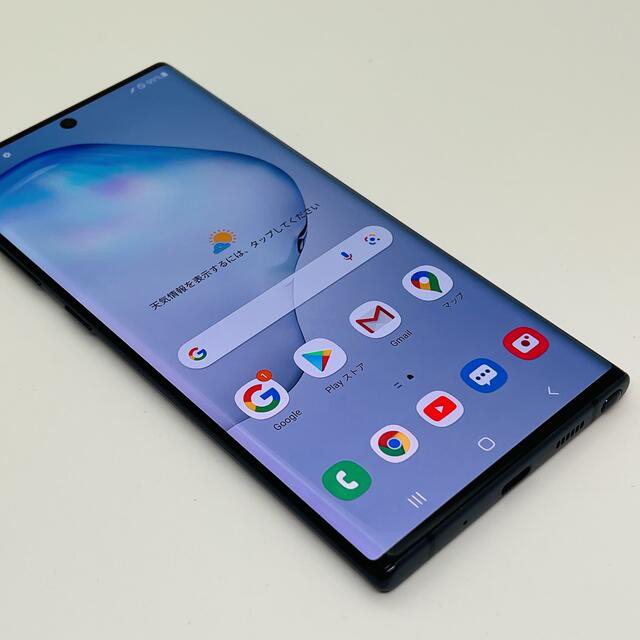 [1702] galaxy note10+ Plus 256GB SIMフリー