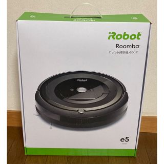 アイロボット(iRobot)の新品　ルンバ e5 アイロボット ロボット掃除機(掃除機)