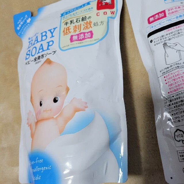 牛乳石鹸(ギュウニュウセッケン)のキューピー  全身ベビーソープ 泡タイプ 詰め替え 350ml×2袋 キッズ/ベビー/マタニティの洗浄/衛生用品(その他)の商品写真