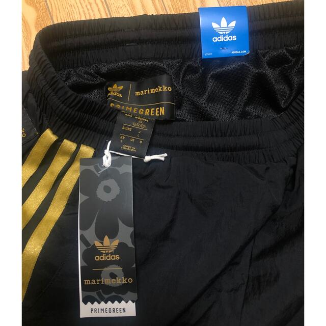 adidas(アディダス)のクーポン使用可☆マリメッコ ジャカードパネル付きワイドレッグ トラックパンツ レディースのパンツ(その他)の商品写真