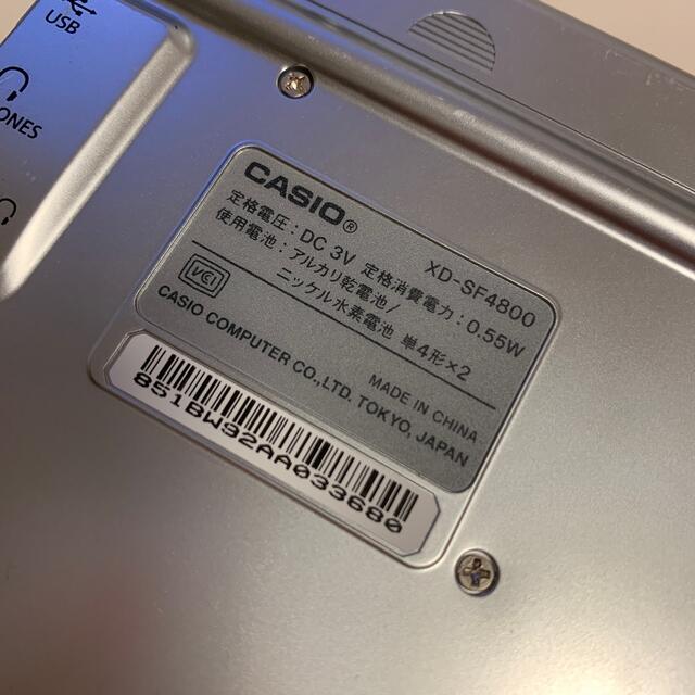 CASIO(カシオ)の【電子辞書】CASIO EX-word  スマホ/家電/カメラのPC/タブレット(その他)の商品写真