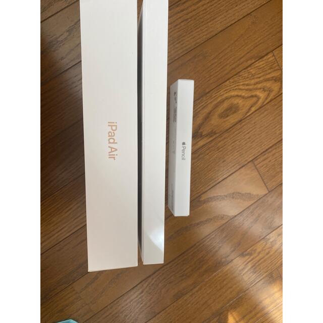 値下げしました　iPad 箱 2