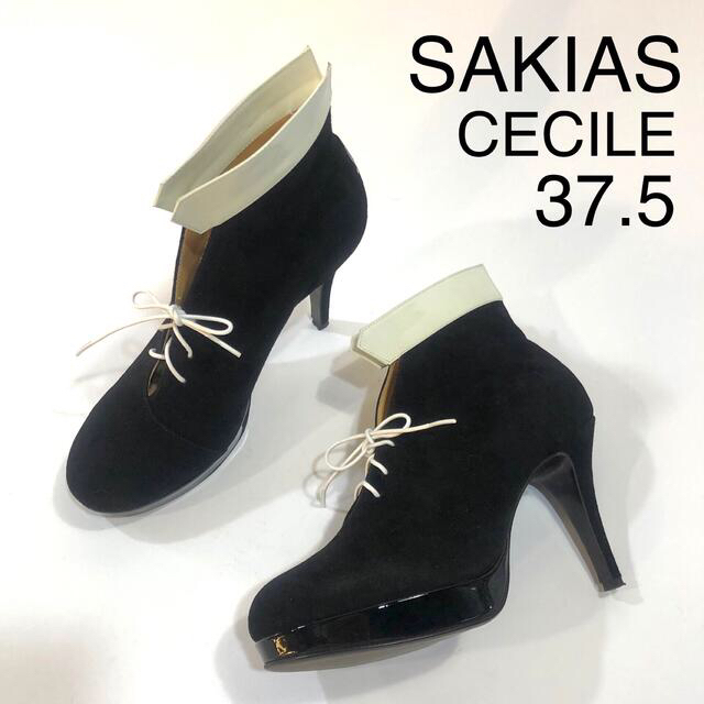 【美品】『SAKIAS』CECILE ハイヒールシューズ