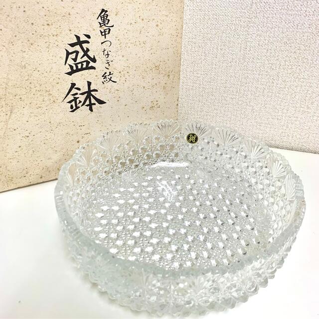 未使用】HOYA CRYSTAL ホヤ ガラス皿 亀甲つなぎ紋 盛鉢 大鉢の通販 by