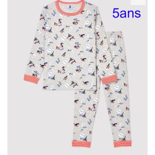 プチバトー(PETIT BATEAU)のプチバトー　新品タグ付き　長袖　パジャマ　5ans/110cm(パジャマ)