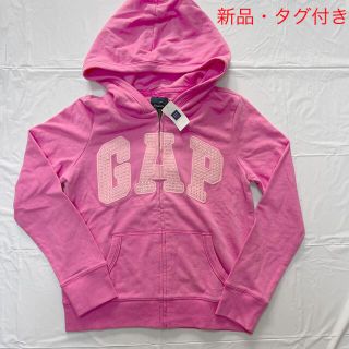 ギャップキッズ(GAP Kids)のパーカー GAP 150cm(ジャケット/上着)