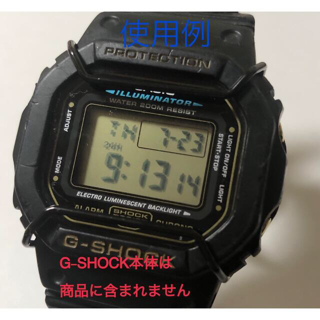 G-SHOCK(ジーショック)のカシオG-SHOCK DW-5600用 GW-M5610用プロテクター バンパー メンズの時計(腕時計(デジタル))の商品写真