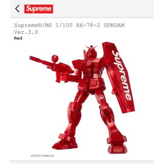 シュプリーム(Supreme)のSupreme®/MG 1/100 RX-78-2 GUNDAM Ver.3.0(プラモデル)