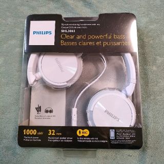 フィリップス(PHILIPS)の値下げ【新品未使用】PHILIPSヘッドホンSHL3065ホワイト(ヘッドフォン/イヤフォン)