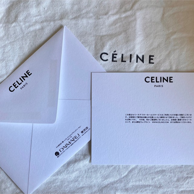 celine(セリーヌ)の✿CELINE✿ラゲージ ナノショッパー トリコロール【2way】 レディースのバッグ(ハンドバッグ)の商品写真