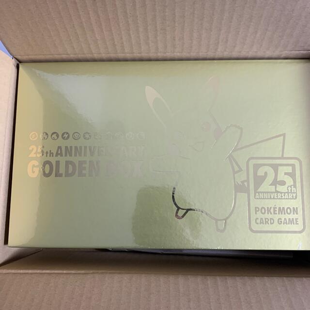 ポケモン　25th anniversary golden box